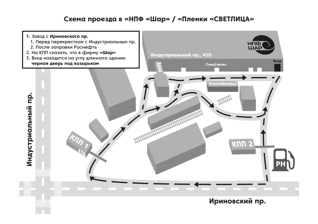 Монтажная область 1@4x-8.png Монтажная область 1@4x-8.png